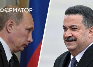 Израильско-палестинская война: премьер Ирака Ас-Судани предложил путину стать «миротворцем»