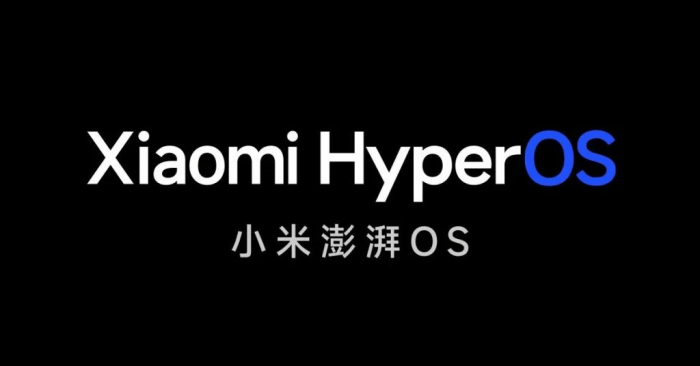 Полный список смартфонов Xiaomi, которые получат HyperOS, известен: ищите свое устройство среди всех!