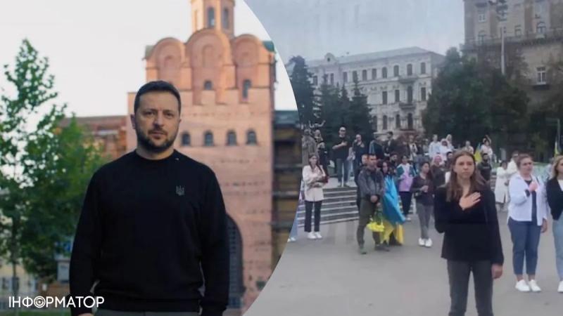 Как проходит День защитников и защитников в Киеве: минута молчания и чести военных с участием Зеленского и Залужного - видео