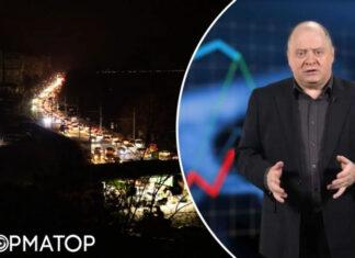 Какие регионы Украины больше всего рискуют остаться без тепла и света зимой — прогноз эксперта