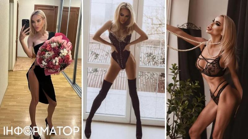 Королева красоты из Донецка, напугавшая соцсети своим внешним видом, оказалась мошенницей