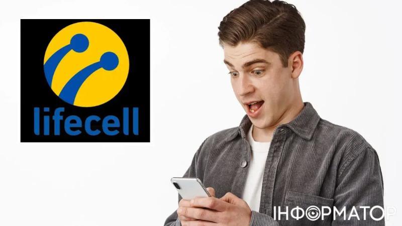 Lifesell отказала мужчине в регистрации подписчиком – какое решение принял суд