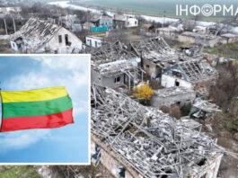 Литва реализует три проекта для восстановления Украины: в чем заключается помощь