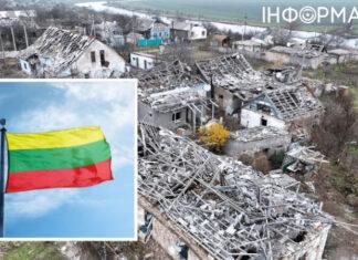 Литва реализует три проекта для восстановления Украины: в чем заключается помощь