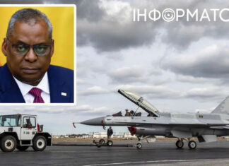Ллойд Остин: Америка возглавит обучение украинских пилотов на F-16