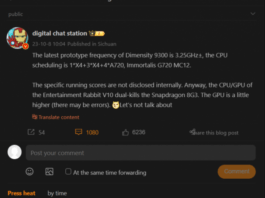 MediaTek Dimensity 9300 – флагманский чип только с продуктивными ядрами, кто получит первым?