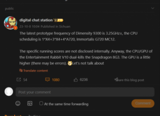 MediaTek Dimensity 9300 – флагманский чип только с продуктивными ядрами, кто получит первым?