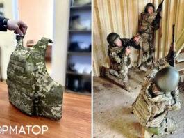 Министерство обороны Украины тестирует женские бронежилеты
