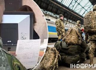 Мобилизация в Украине: в Умерове заявили, что найдут тех, кого нет в реестре военнообязанных