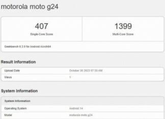 Moto G24 попал на Geekbench, известные ключевые характеристики смартфона: будущий король бюджетного сегмента!