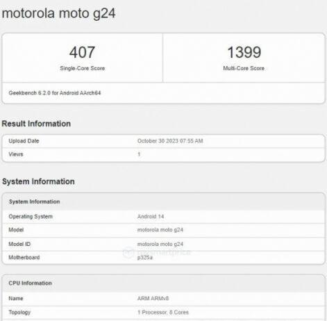 Moto G24 попал на Geekbench, известные ключевые характеристики смартфона: будущий король бюджетного сегмента!