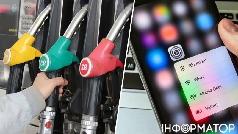 Мужчина украл топливо с АЗС Shell через Bluetooth: как он это сделал