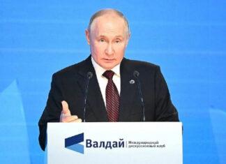 Мы не начинали войну против Украины, она не за территории: что набредил путин во время выступления на Валдае