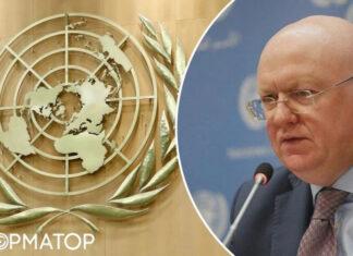 На фоне теракта в Грозе: россия может вернуться в Совет ООН по правам человека из-за тайного голосования — Reuters