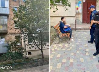 На Киевщине из окна четвертого этажа выпал маленький ребенок: подробности