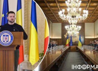 Наши отношения являются новой силой: Зеленский рассказал об итогах визита в Румынию — видео