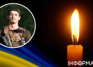 Навсегда 19: в боях за Украину погиб каратист Илья Романовский