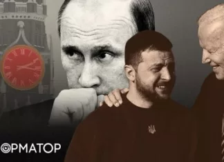 Не нужно паники: почему Конгресс заблокировал помощь Украине и что это значит для нас