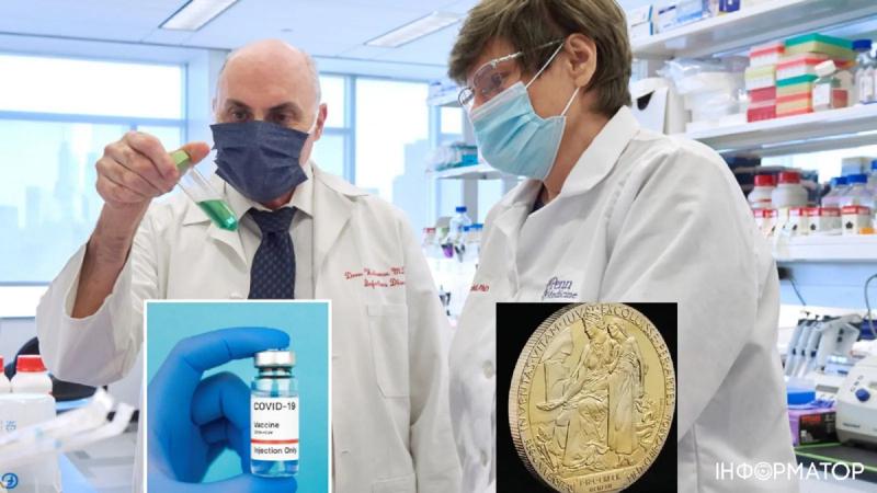 Нобелевскую премию по медицине 2023 года получат американские изобретатели вакцины от Covid-19