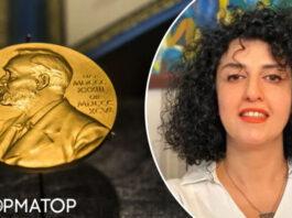 Нобелевскую премию мира 2023 года получила Наргес Мохаммади: что о ней известно