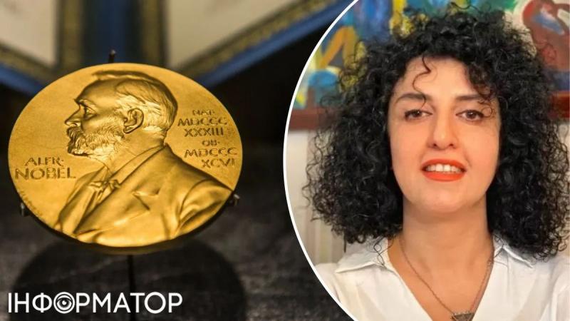 Наргес Мохаммади получила Нобелевскую премию мира в 2023 году: что о ней известно