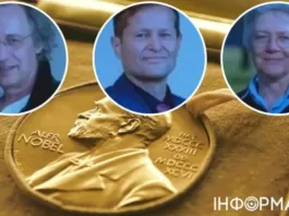 Нобелевскую премию по физике получила группа ученых за методы генерации аттосекундных импульсов света