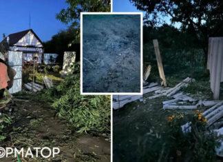 Ночью рф ударила по Днепропетровщине: сколько дронов и ракет уничтожено и где есть попадание