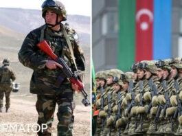 Новая война: в США предупреждают о вторжении Азербайджана в Армению в ближайшие недели