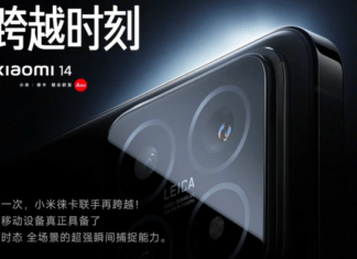 Новые детали о камере Xiaomi 14 и тизерах презентации — компания не стесняется публиковать детали, анонс уже близко