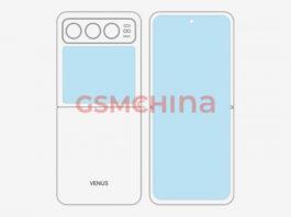 Новый инсайд о Xiaomi MIX Flip – смартфон может выйти в первой половине 2024 года