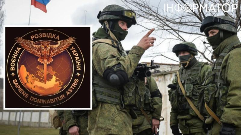 Оккупанты массово пишут командирам рапорты, чтобы они не воевали на Украине: прослушки ГУР