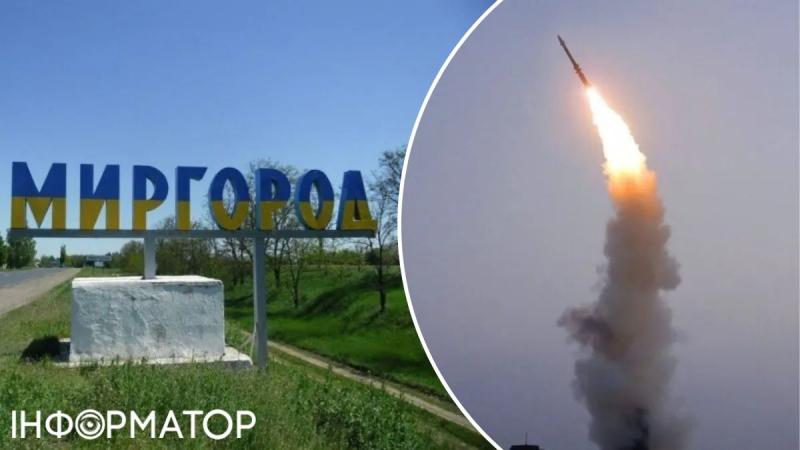Оккупанты нанесли ракетный удар по Миргороду в Полтавской области