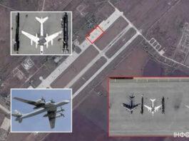 Оккупанты нарисовали фальшивые Ту-95 на авиабазе в Энгельсе — фото