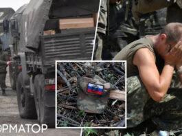 «Они просто мясо»: Reuters написал, как россия, словно во времена Сталина, разворачивает карательные батальоны