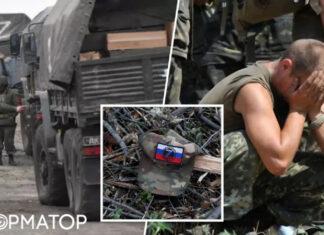 «Они просто мясо»: Reuters написал, как россия, словно во времена Сталина, разворачивает карательные батальоны