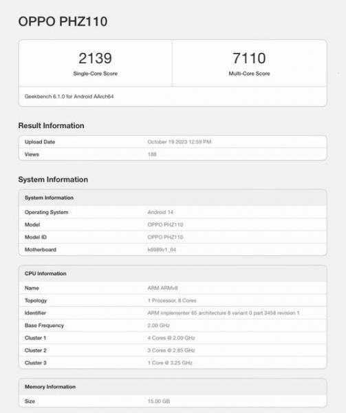 OPPO Find X7 с чипом MediaTek Dimensity 9300 и 16 ГБ оперативной памяти протестирован в Geekbench