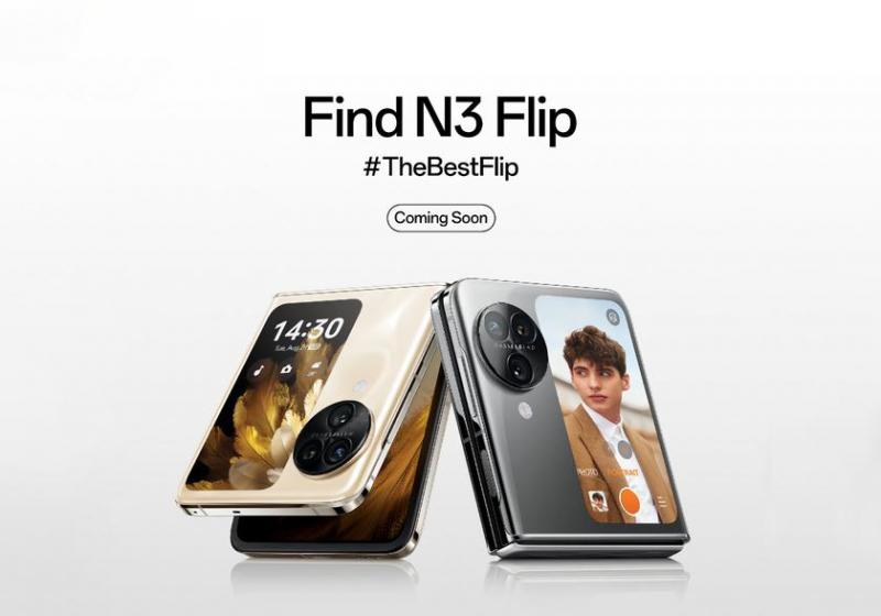 OPPO начала тизерить глобальный выпуск Find N3 Flip, ждем новый продукт в этом месяце