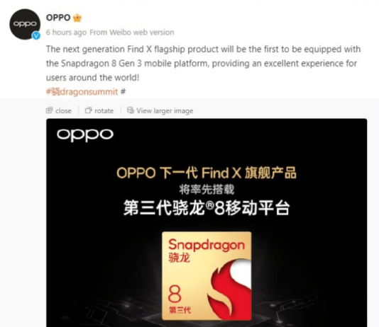 Oppo официально подтверждает выпуск Find X7 Pro с процессором Snapdragon 8 Gen 3