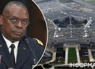 Пентагон анонсировал новое заседание в формате “Рамштайн”: когда и где состоится