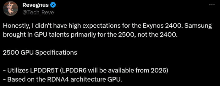 Первая информация о Samsung Exynos 2500 — 3 нм, LPDDR5T, RDNA 4