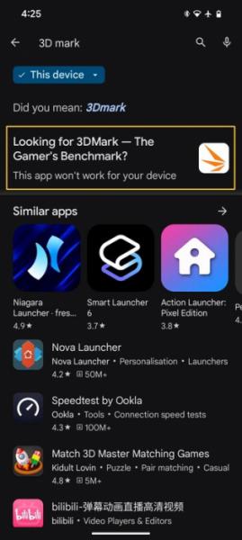 Pixel 8 и 8 Pro — блокирует возможность тестирования смартфонов посредством бенчмарков