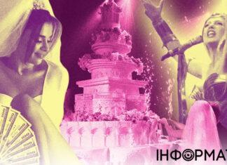 Под пение Поляковой и Пономарева: во Львовской области прокурор и сотрудница ДБР с размахом отпраздновали свадьбу года