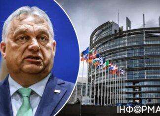 Поддержка на 50 млрд евро от ЕС: венгерское правительство Орбана хочет разделить деньги – Bloomberg