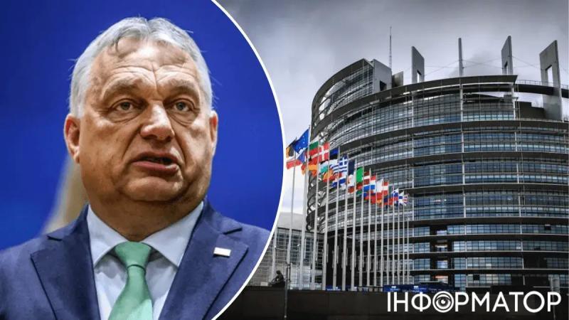 помощь ЕС в размере 50 миллиардов евро: венгерское правительство Орбана поделится деньгами - Bloomberg