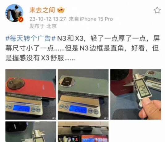 Появились реальные фотографии Oppo Find N3: раскрыты детали о габаритах устройства и новом цвете