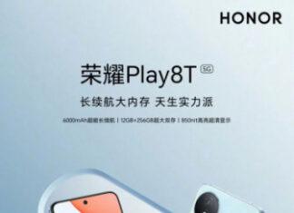 Постер и характеристики Honor Play 8T – смартфон может получиться уже завтра