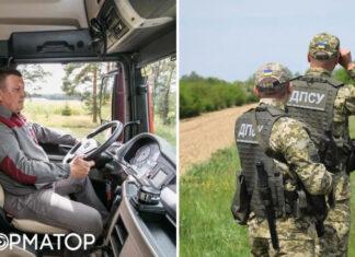 Правительство расширило водительский лимит для выезда за границу: кого это касается