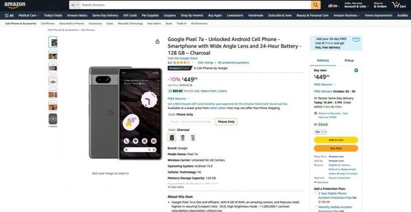 Сегодняшняя сделка: Google Pixel 7a с флагманской камерой и чипом Tensor G2 на Amazon со скидкой 50 долларов