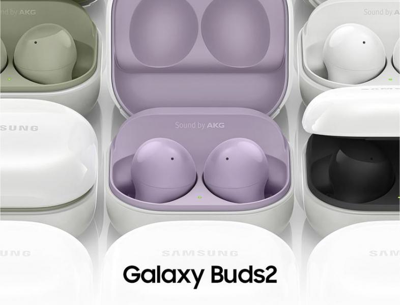 Сегодняшнее предложение: Samsung Galaxy Buds 2 доступен на Amazon за 62,99 доллара