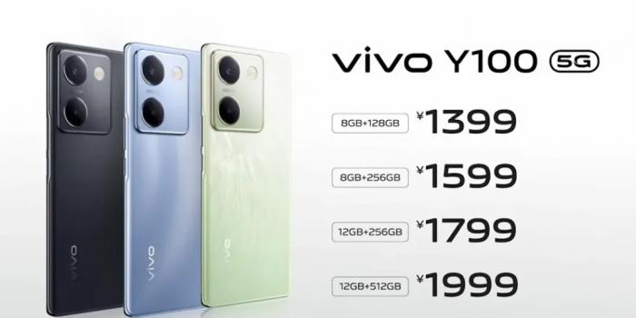 Представлен Vivo Y100 — смартфон с частотой 120 Гц, 1300 нит, алюминиевой рамкой и зарядкой на 44 Вт за $191